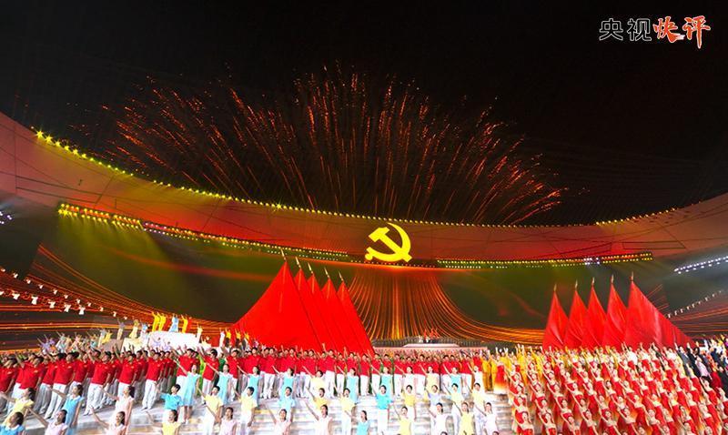 美丽小空姐